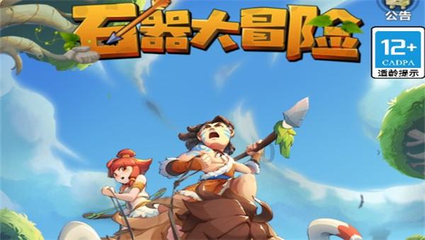 雷火官方网站入口