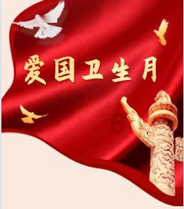 万词王