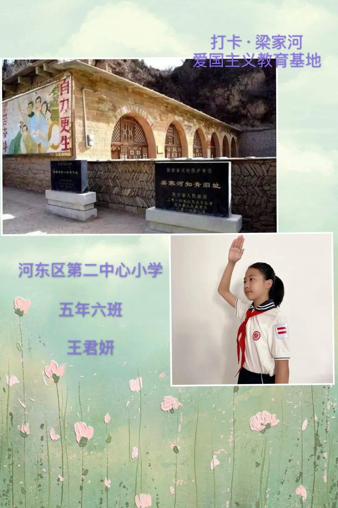 面粉里加生粉起什么作用？